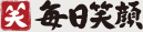 毎日笑顔